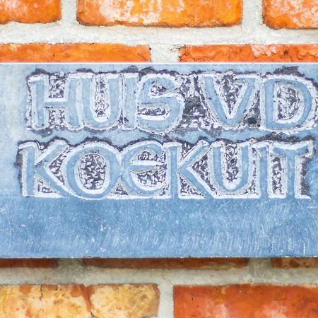 Huis Van De Koekuit Moorslede Esterno foto